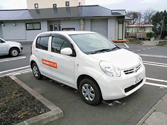 ひきち内科クリニック　車両
