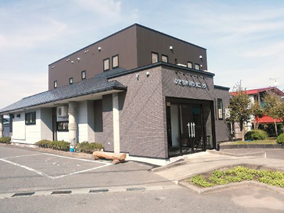 ひきち内科クリニック　外観